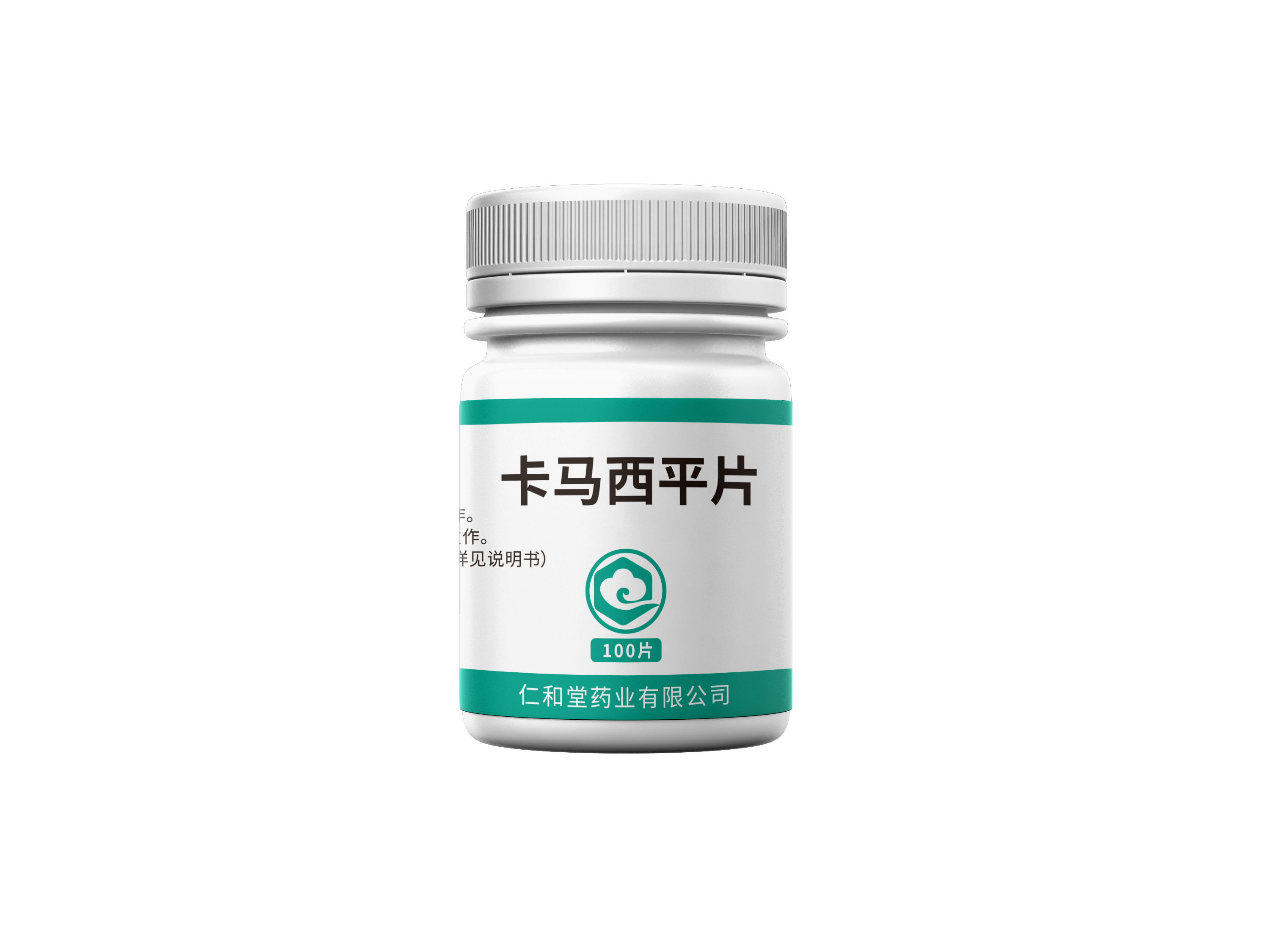卡马西平片