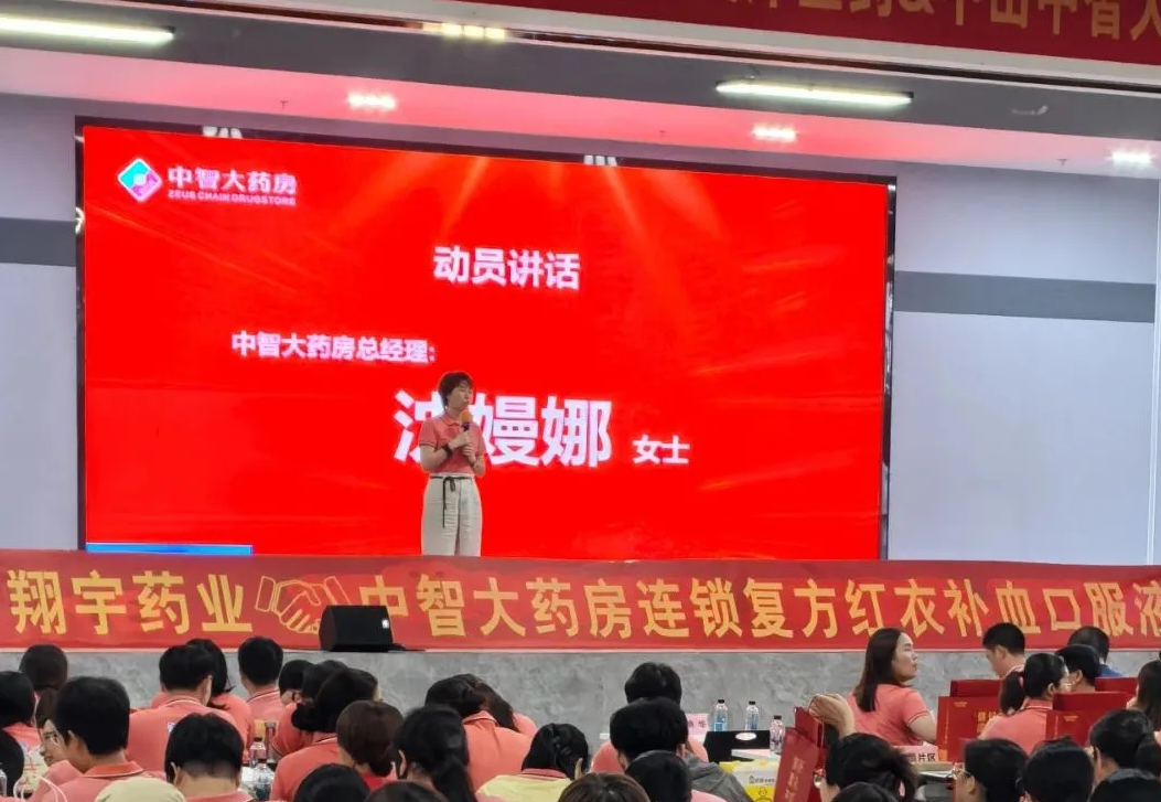 微信图片_20250627090121.png