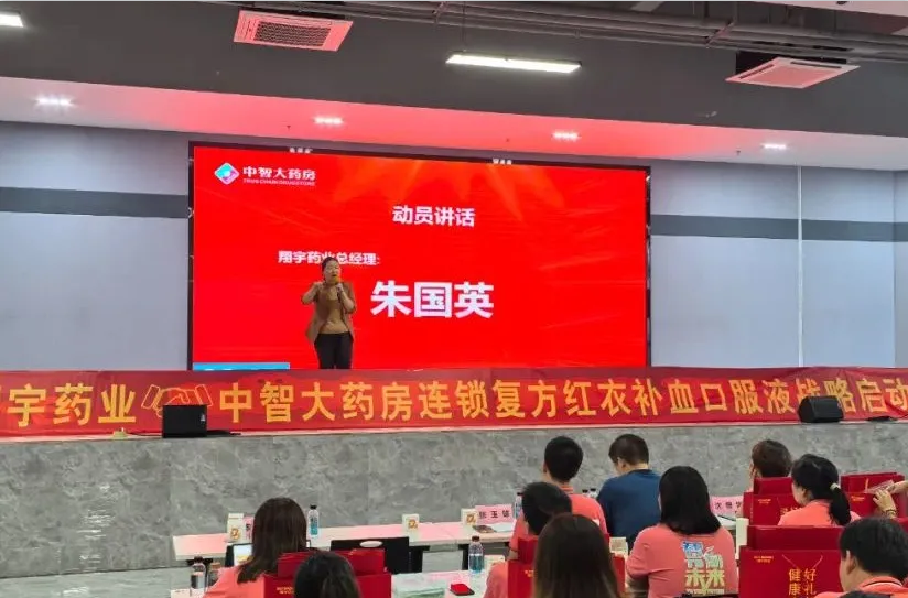 微信图片_20250627090134.png