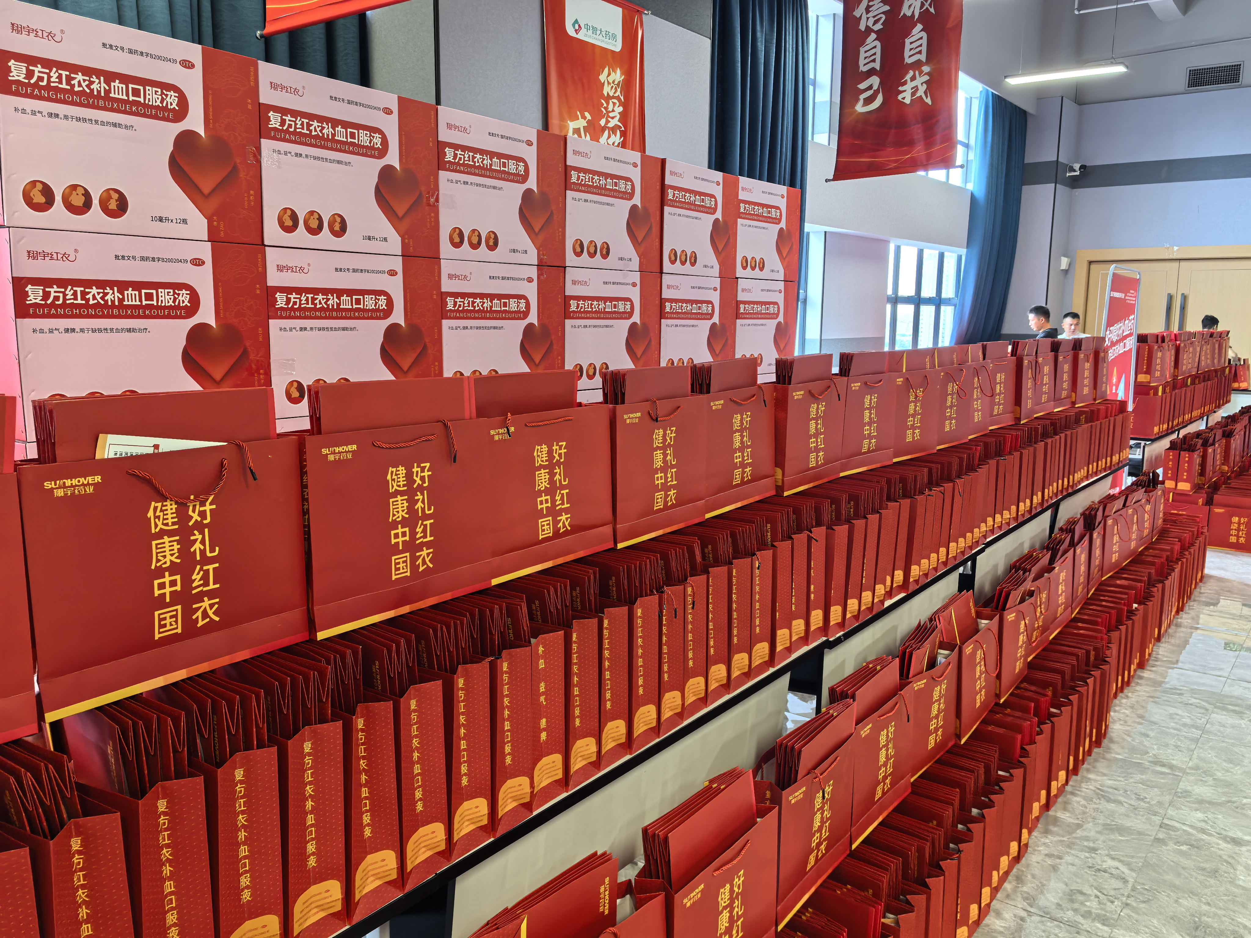 微信图片_20250626163207.jpg