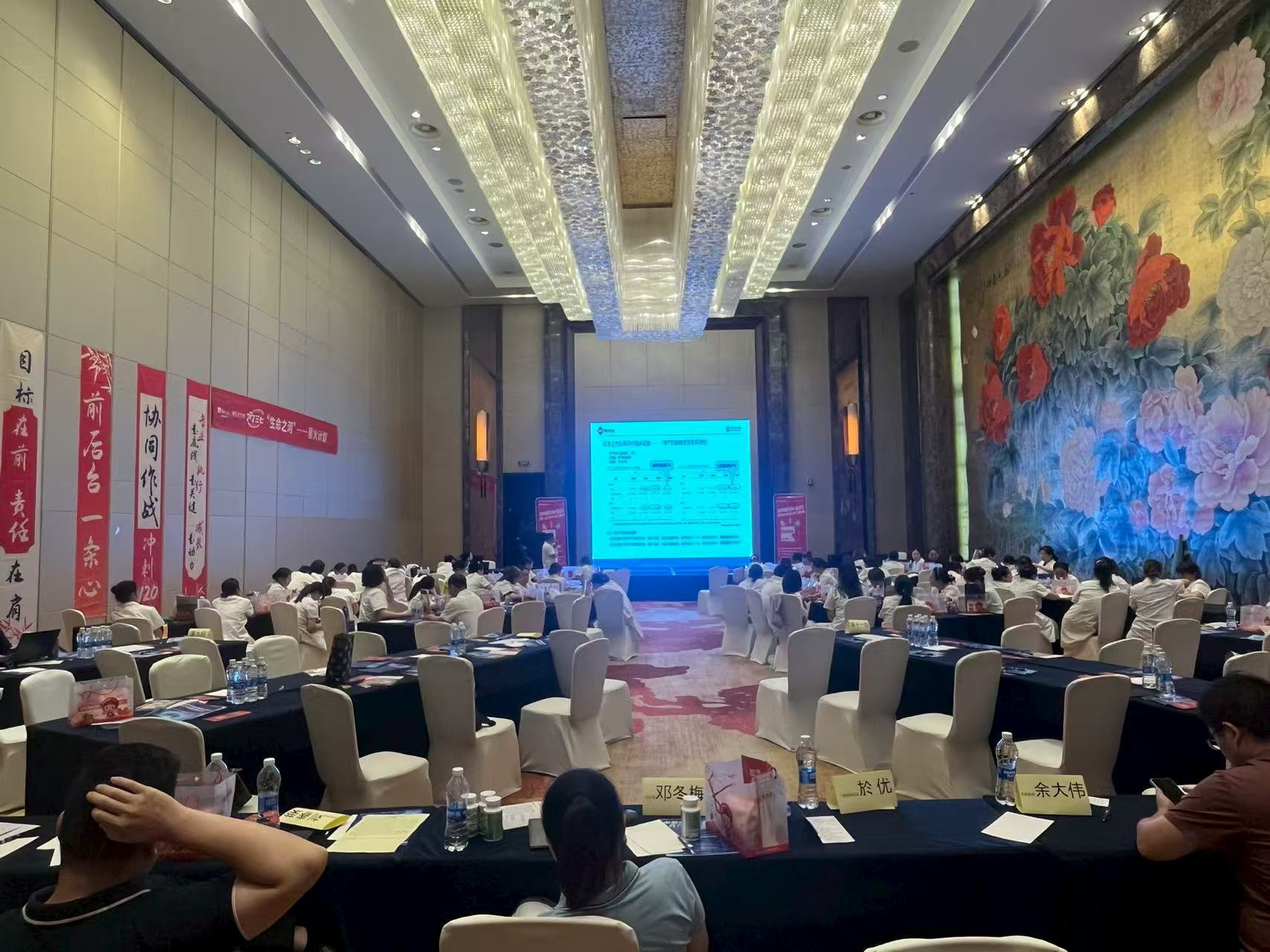 微信图片_202508280913471.jpg