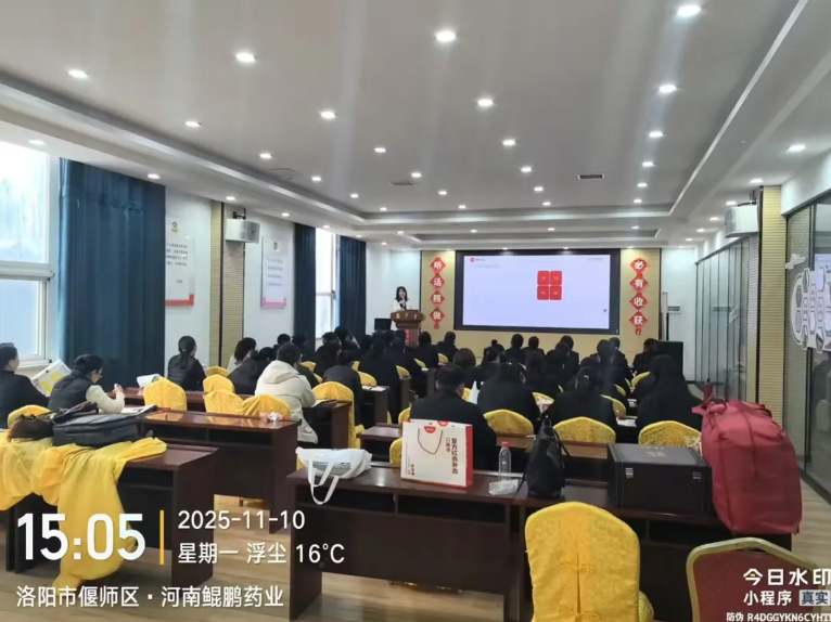 1762847784333.png image.png